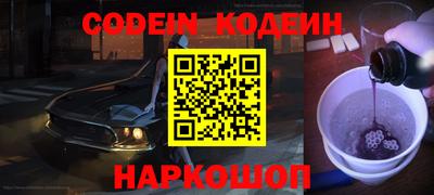 каннабис Ирбит