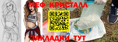 кокаин колумбия Ипатово