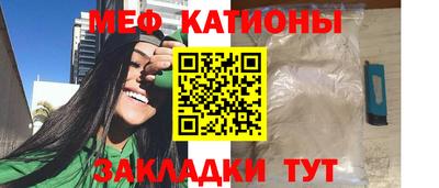 PSILOCYBIN Изобильный