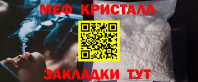 кокаин колумбия Ипатово