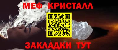 кокаин колумбия Ипатово