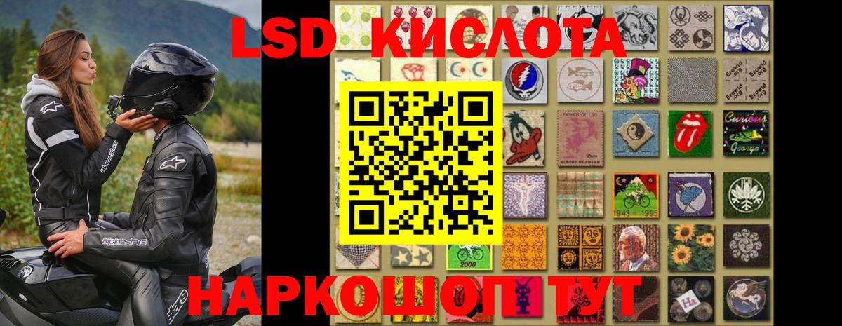 Лсд 25 экстази ecstasy  Вход с VPN  Бузулук  кракен рабочий сайт  LSD-25 экстази ecstasy 