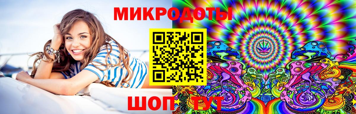 сколько стоит  Галлюциногенные грибы GOLDEN TEACHER  Вход с VPN  Бузулук 
