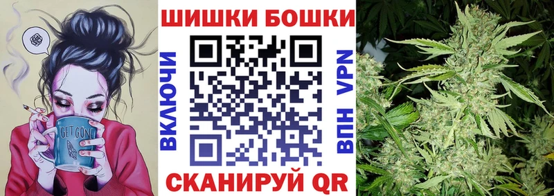 МАРИХУАНА Bruce Banner  где можно купить наркотик  Бузулук 